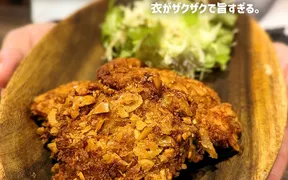 創作アジアン酒場SSS 十三東口店