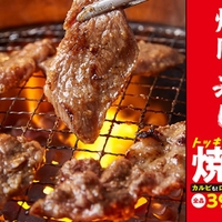 川越の焼肉でおすすめのお店一覧 Paypayグルメ