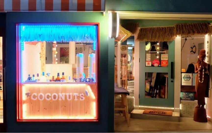 Coco Nuts福岡カフェ ダイニング 福岡県福岡市早良区西新 タイ料理 Paypayグルメ