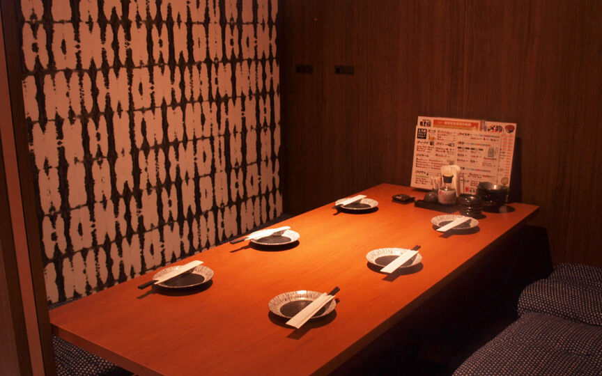 藁焼き小屋 個室居酒屋 た藁や たわらや 守山店 滋賀県守山市勝部 和風居酒屋 炉端焼き 創作料理 Paypayグルメ