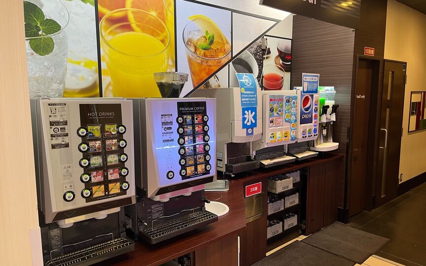 カラオケ ビッグエコー 仙台一番町店 宮城県仙台市青葉区一番町 カラオケボックス Paypayグルメ