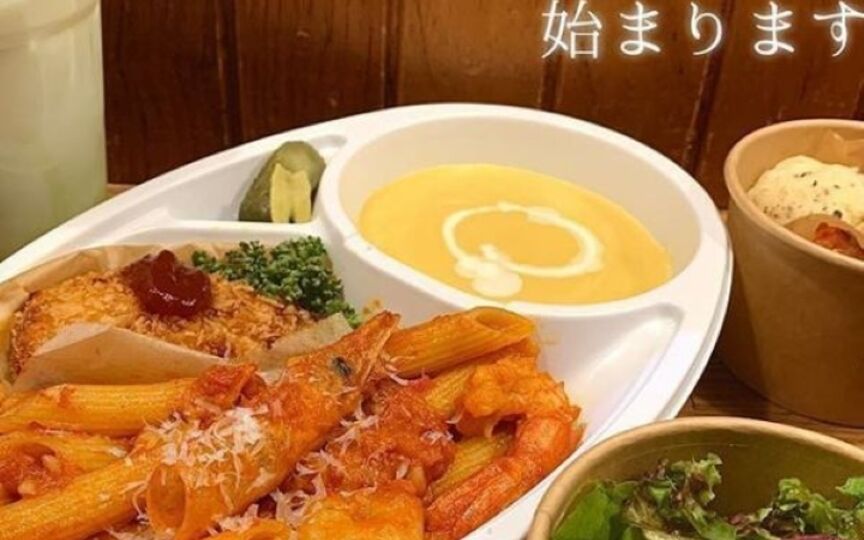 Cafe Dining Ciel 愛媛県松山市福音寺町 イタリア料理 イタリアン カフェバー Paypayグルメ