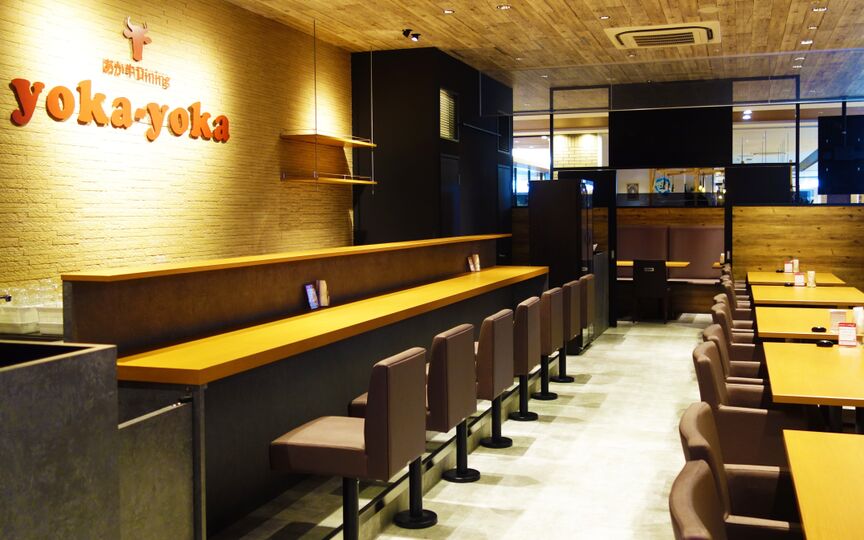 あか牛dining Yoka Yoka Kitte博多店 福岡県福岡市博多区博多駅中央街 ステーキ ハンバーグ Paypayグルメ