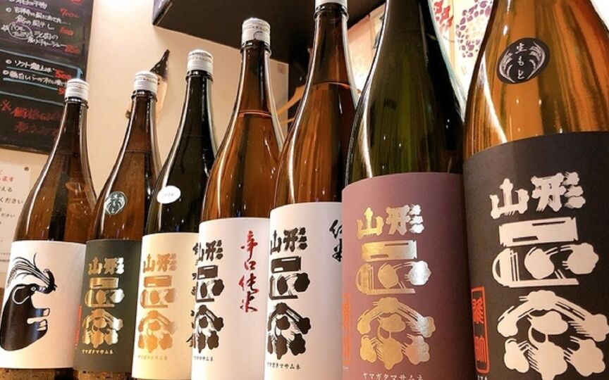 Plat Stand モト 東京都武蔵野市吉祥寺本町 和風居酒屋 日本料理 Paypayグルメ
