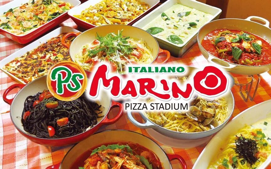 Psマリノ イオンモール大高店 愛知県名古屋市緑区南大高 イタリア料理 イタリアン Paypayグルメ