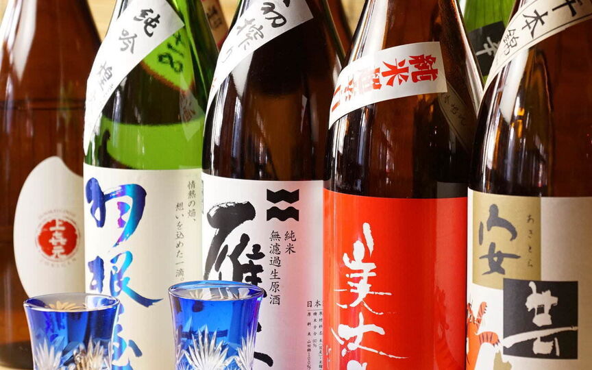 藁焼き小屋 個室居酒屋 た藁や たわらや 守山店 滋賀県守山市勝部 和風居酒屋 炉端焼き 創作料理 Paypayグルメ