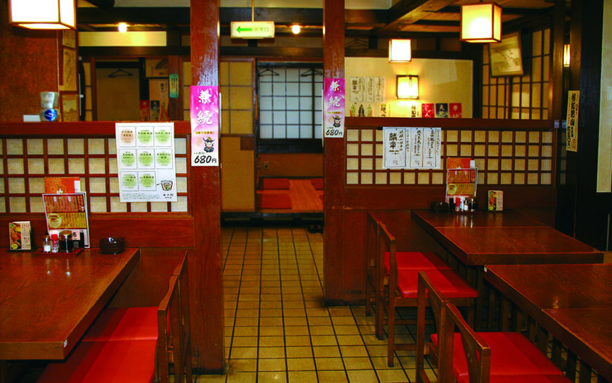 安兵衛古町店 新潟県新潟市中央区古町通７番町 和風居酒屋 郷土料理 定食 食堂 Paypayグルメ