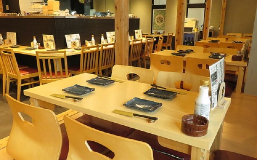 ぜっこうちょう 西船橋店 千葉県船橋市西船 和風居酒屋 Paypayグルメ