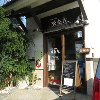 都城 三股の居酒屋 ビアホールでおすすめのお店一覧 Paypayグルメ