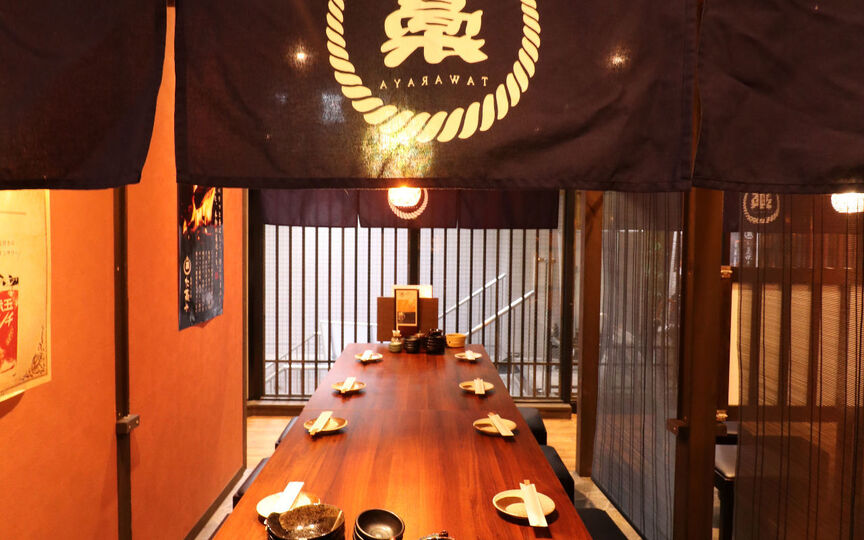 藁焼き小屋 個室居酒屋 た藁や たわらや 長浜駅前店 滋賀県長浜市南呉服町 和風居酒屋 海鮮料理 炉端焼き Paypayグルメ