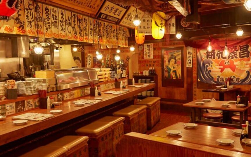 魚ます 町田店 東京都町田市原町田 海鮮料理 おでん 和風居酒屋 餃子 Paypayグルメ