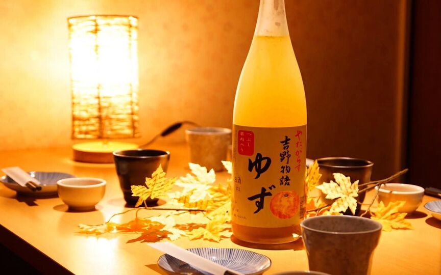 ゆずの小町 布施店 大阪府東大阪市長堂 和風居酒屋 創作料理 Paypayグルメ