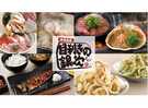 海鮮茶屋 魚吉 小作本店 東京都羽村市小作台 居酒屋 Paypayグルメ