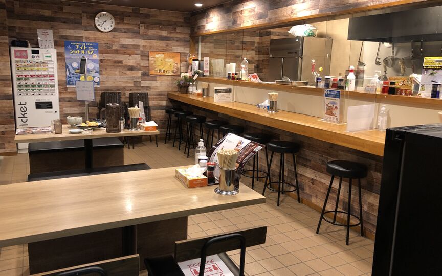 ラーメンなるとや志賀高原店 長野県下高井郡山ノ内町大字平穏 ラーメン Paypayグルメ