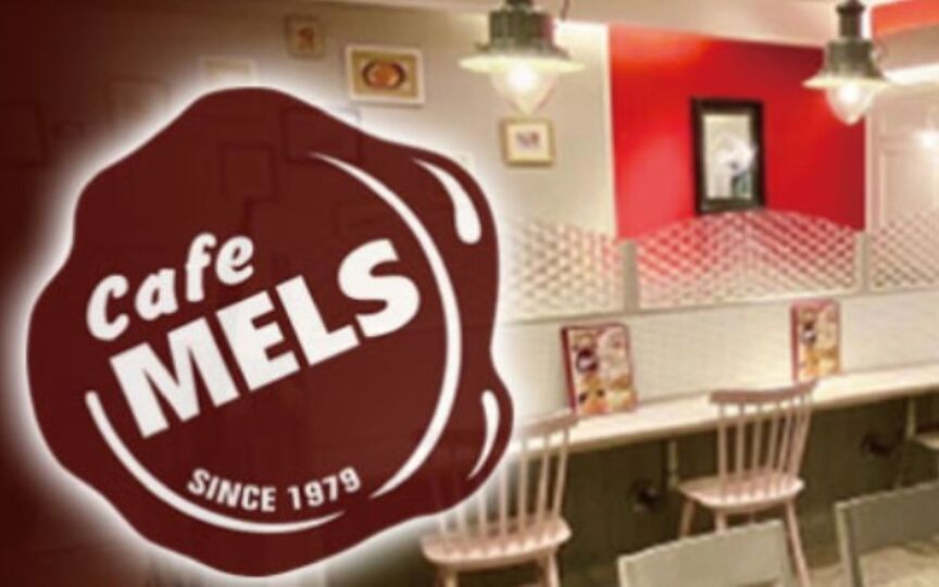 Cafe Mels 東桜店 愛知県名古屋市東区東桜 カフェ Paypayグルメ