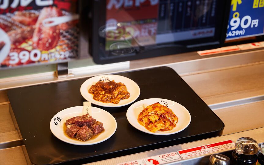 焼肉の和民 小野店 兵庫県小野市敷地町 焼肉 Paypayグルメ