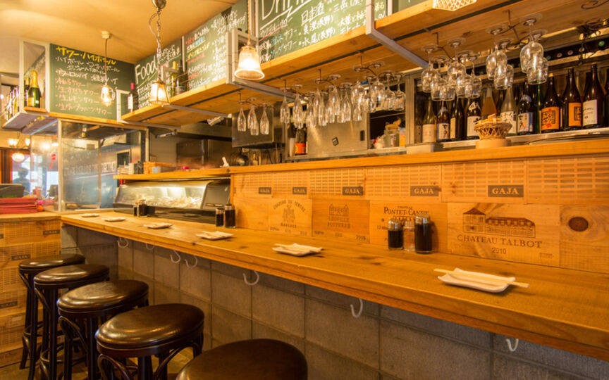 魚串さくらさく立川 東京都立川市曙町 和風居酒屋 バル バール Paypayグルメ